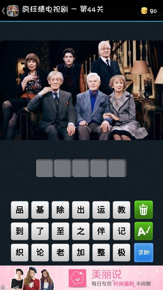 谢谢噢噢视频在线观看,在线观看的精彩瞬间回顾