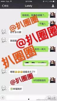 最新爆料载具图片高清大图,最新载具高清大图曝光，科技革新引领军事变革